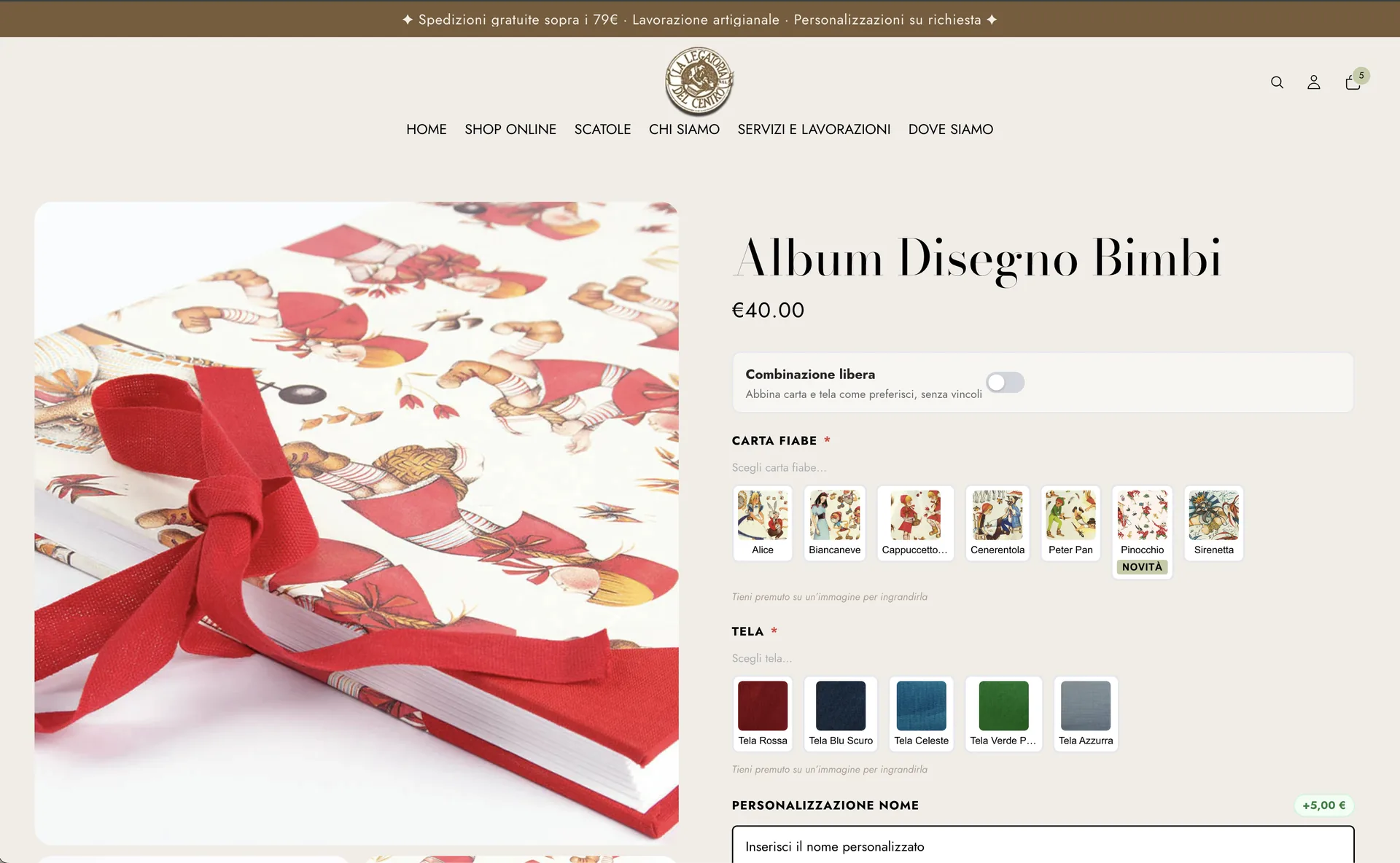 Il configuratore: carta, tela e nome sull’album
